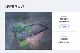 开云综合在线登入官网网址截图2